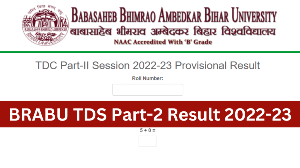 BRABU TDS Part-2 Result 2022