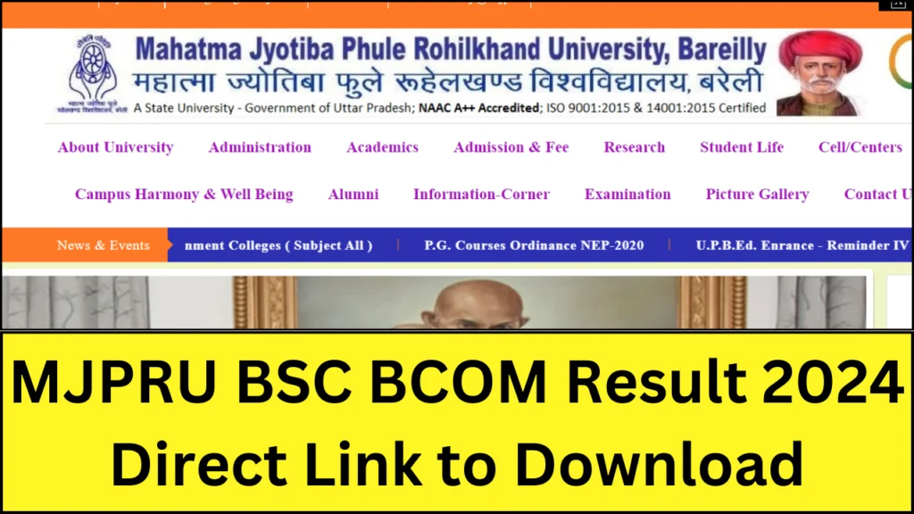 MJPRU BSC BCOM Result